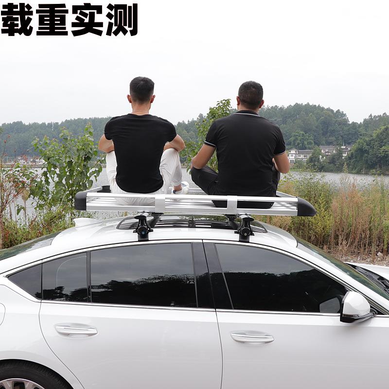 suv轿车mpv通用汽车行李架车顶架行李框货架框车载旅行架改装