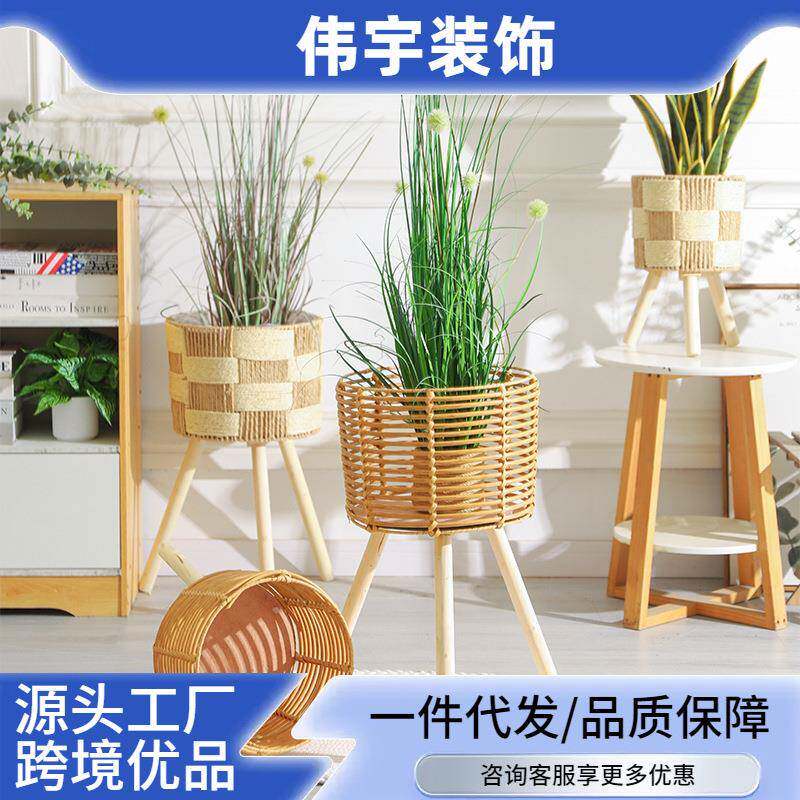 中号实木藤编花架客厅沙发组合落地式竹编置物架阳台绿萝花盆架子