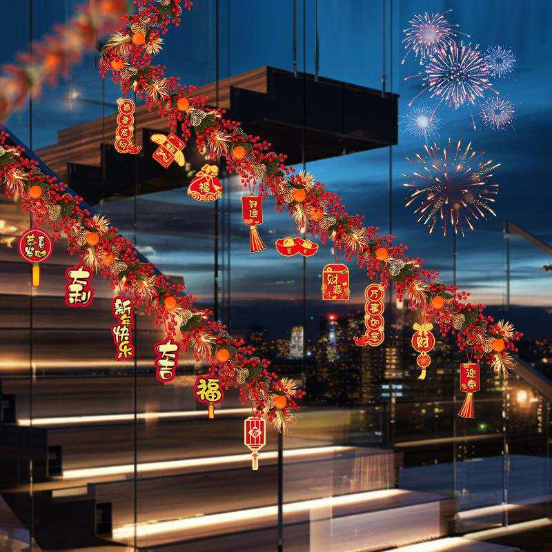 新年装饰2025蛇年藤条春节楼梯挂饰场景布置过年门头扮装桌面摆件