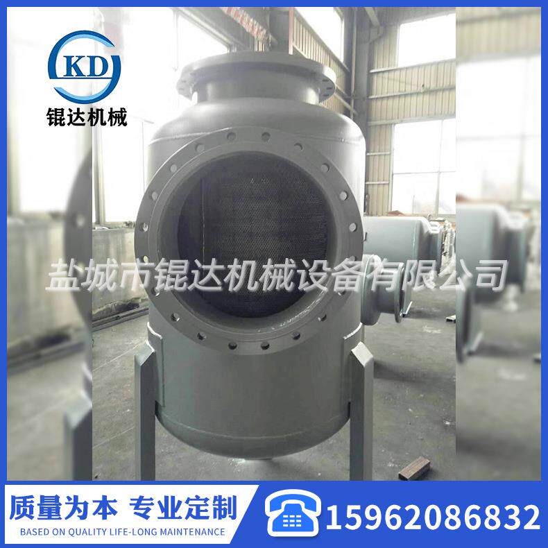 立式扩容除污器卧式直通除污器卧式角通除污器旋流除污器