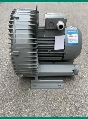 DARGANG达纲高压风机DG-900-18 污水曝气循环风机9KW