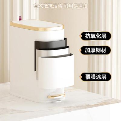 跨境不锈钢卫生间垃圾桶厕所窄缝家用夹缝带盖脚踩缓降静音高颜值