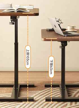 床VEQ边桌可移桌动升降脑桌子卧室家用折叠书桌简学易电生写字边
