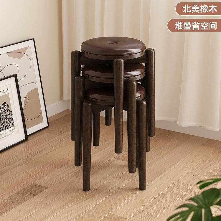 轻奢实约木梳妆凳简家用椅子软包化妆凳卧602书桌凳客厅休餐椅闲