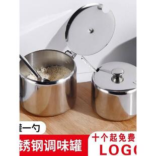 装辣椒酱的罐子饭店放油泼辣子的碗糖盅调料盐盅不锈钢带盖调料瓶