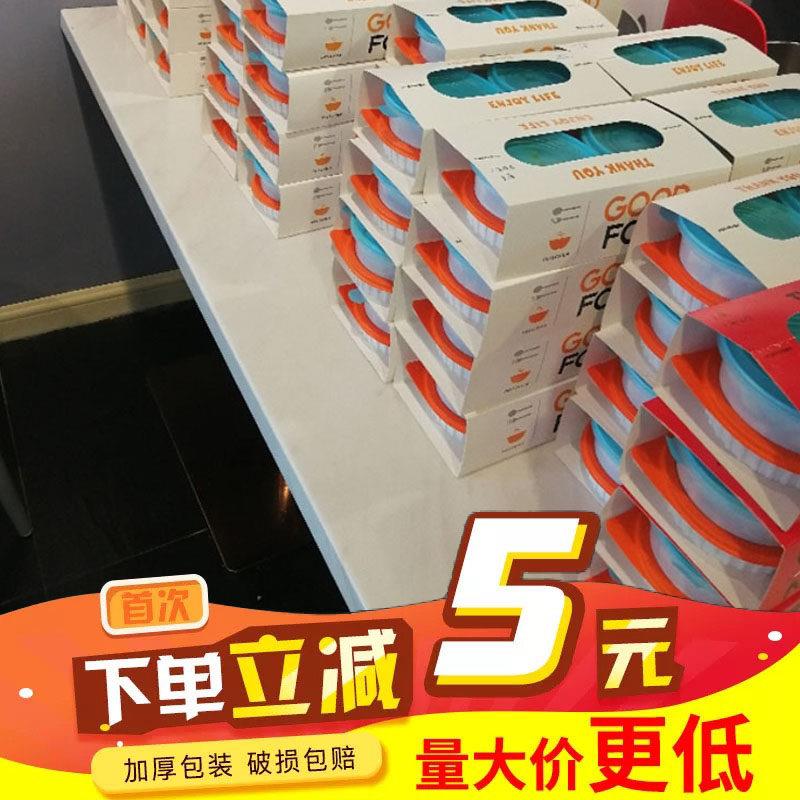 一次性餐盒外卖打包碗快餐组合饭盒圆形便当盒带盖双层两格包装盒