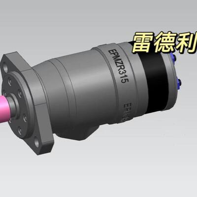 选型油缸模具油压马达EPMZR315摆线液压马达油马达