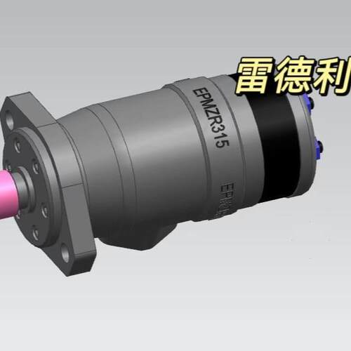 选型油缸模具油压马达EPMZR315摆线液压马达油马达