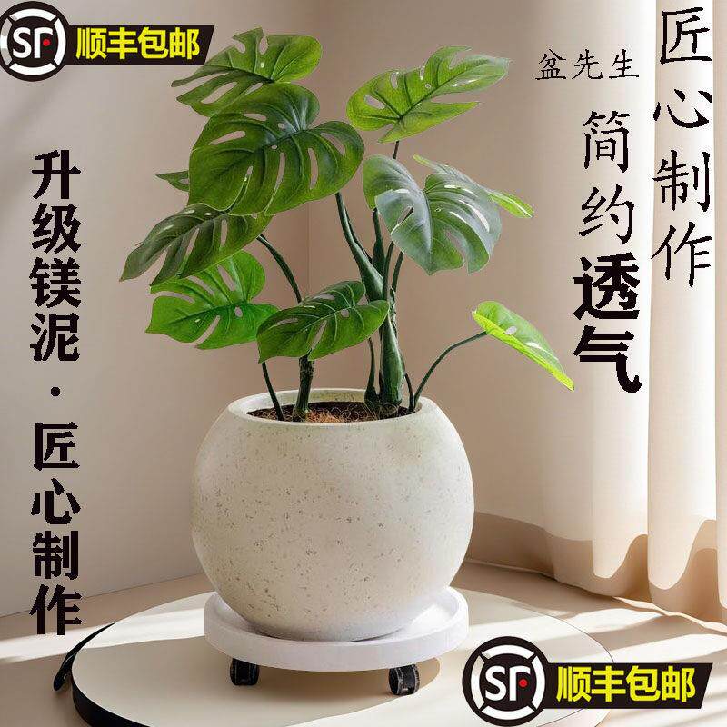 【工厂店】镁泥花盆球形圆形水泥花盆北欧简约轻奢高尚网红透气