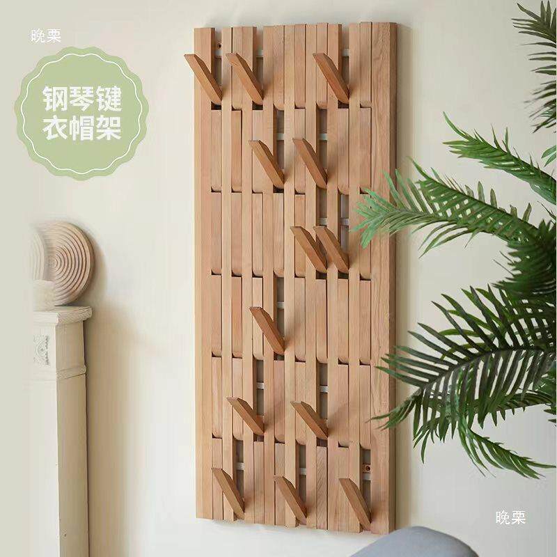实钢琴键挂架入户门衣后挂衣板创意间小木户型节省空AL衣帽架子私