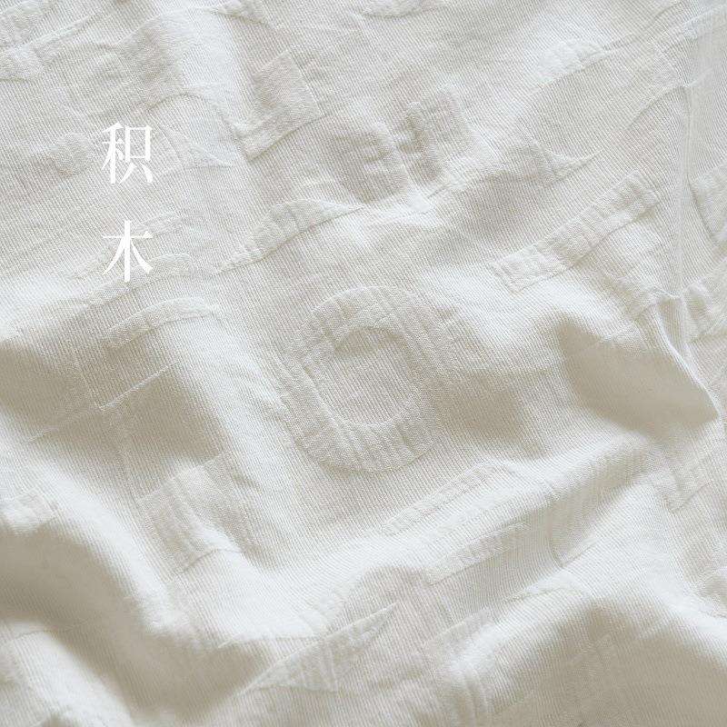不染二代A类母婴级全棉提花床上用品四件套四季可用纯棉被套民宿