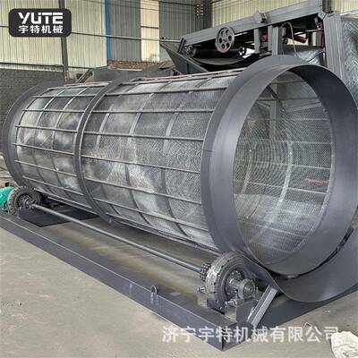 重型齿轮滚筒筛抗缠绕无轴水洗沙石筛分斗液压旋转斗筛