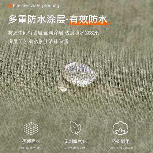 科技防沙水发一整张539墨绿全盖覆古绿新款防猫抓套色罩不粘毛防