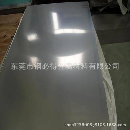 钢厂直供SUS316L不锈钢板 冷轧316L 2B不锈钢板 厚度0.3-6.0mm