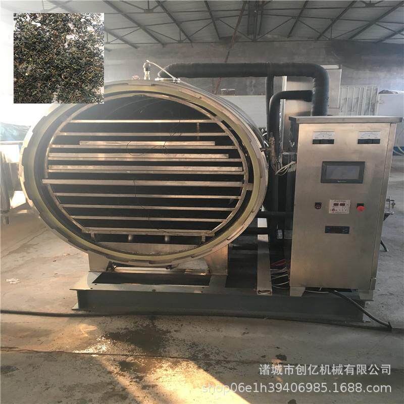 现货黄袍何首乌真空冻干机 龙葵低温冷冻干燥一体机厂家 卧式商用