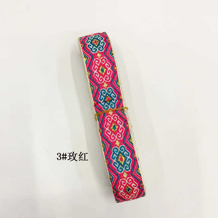 线2服装辅料民族汝diy.花边5cm涤纶提花蝶织带手工少数民族族布衣