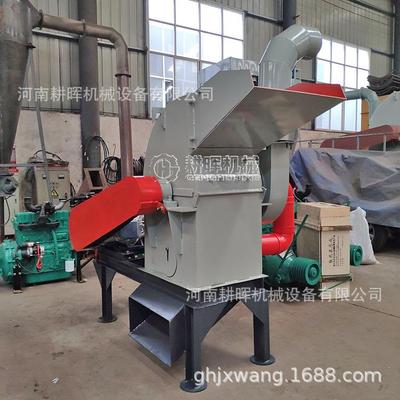 泔水打浆 餐厨垃圾粉碎 剩菜尾菜粉碎机 骨头破碎机