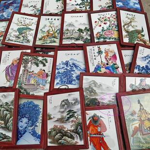 彷古瓷画红木框景德镇瓷板画手工陶瓷挂画中式客厅挂屏饭厅装饰画