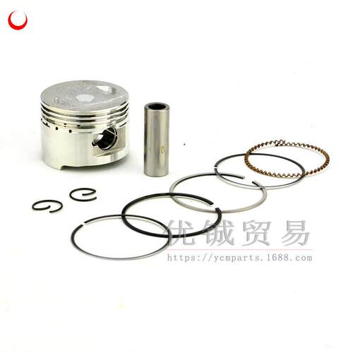 GY6发动机活塞环组件 48cc配件50 80活塞 改大排量50mm套塞139QMG