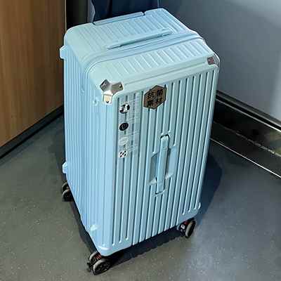 高档大容量万拉五轮行李箱杆箱女新款男结实耐用30寸向轮旅行码皮