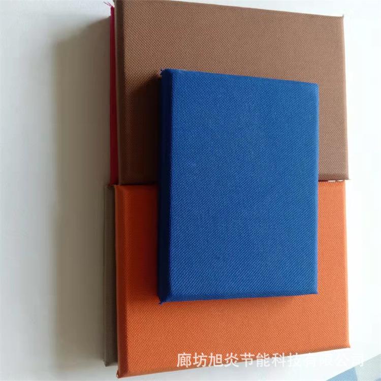 玻纤软包吸音工程墙面装饰吸声材板料阻452布燃艺软包隔音板