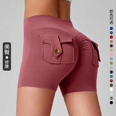 Women Waist Pants Pockets Butt Lifting Effect Comfortable