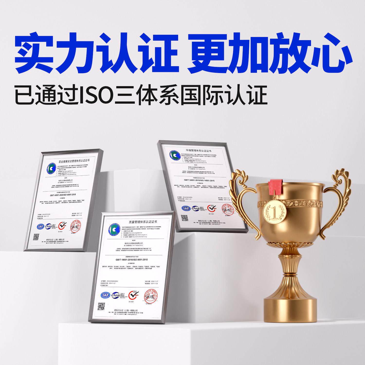 二氧化硅纳米气凝胶粉体颗粒隔热保温粉末材料气凝胶涂料绝热毡