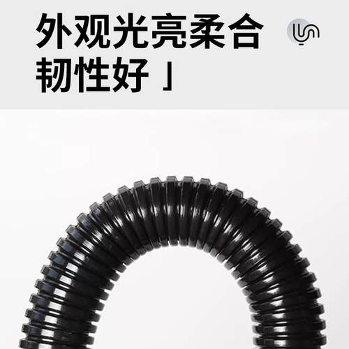 塑料波纹管PA-阻燃软管护线套管波浪管电线保护管电缆线术穿线管