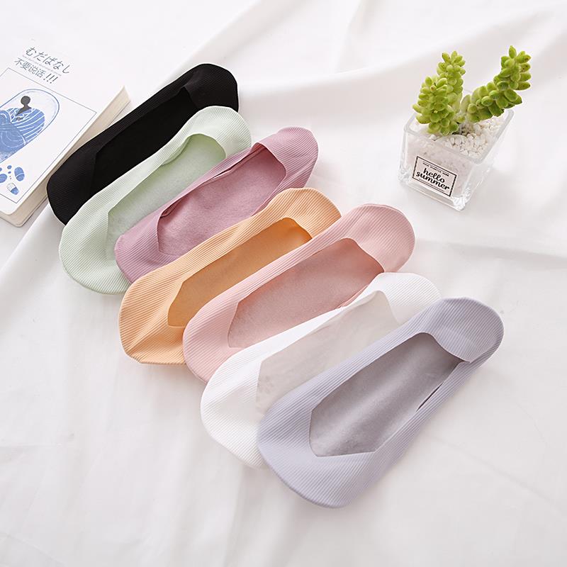 4双装 春夏薄款女士低帮浅口隐形袜子防滑矽胶任意剪袜子配小皮鞋