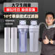 配10寸PP棉 自来水一级过滤器 家用净水器前置过滤器 10寸单级挂式