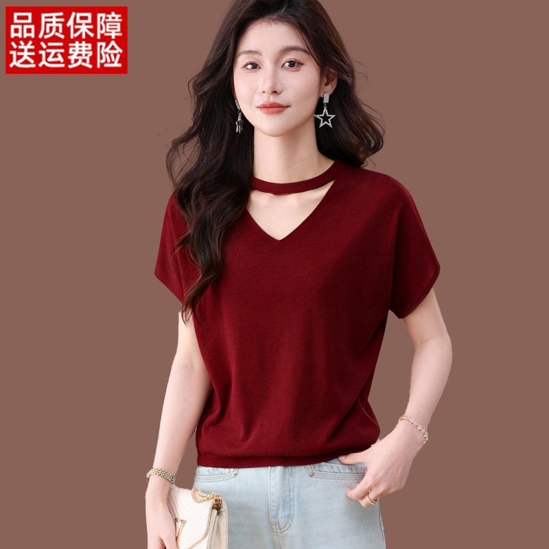 蝙蝠衫短袖t恤女夏季新款高级感气质短款上衣宽松薄款冰丝针织衫