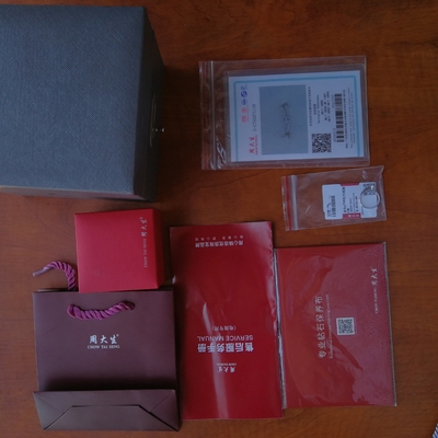 周大生钻戒怎么样?是不是真的?上档次吗?