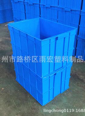 加转厚大筐容量600塑料周箱塑周转餐具周IAW转箱工业料箱可配盖