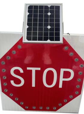 牌太阳能标牌m600m人行横道标公路闪光限速限KHF高示交警通标志牌