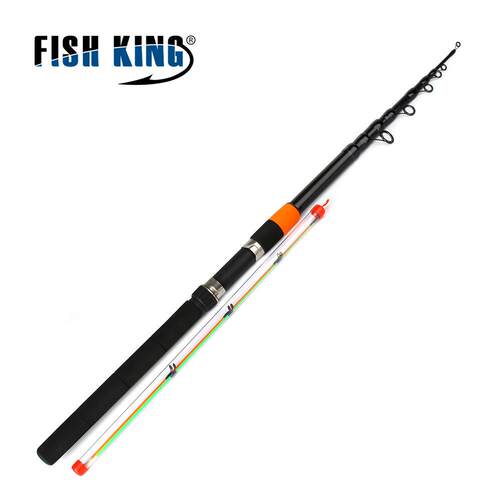 FISHKING微瑕飞德竿碳素鲤钓竿伸缩双杆稍远投CARP竿草鱼库钓跨境