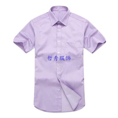 正品优农衬衫男袖长服袖、短工作服衬衫农业银行新型质工作服农服