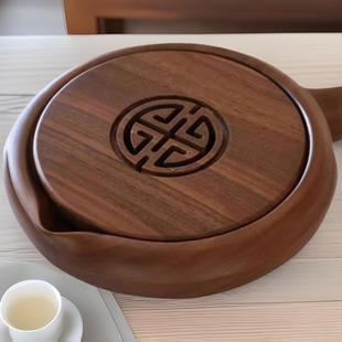 干泡盘实木茶室储水茶托茶台木制 黑胡桃开口笑茶盘小型日式