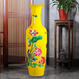 景德镇陶瓷落地红色大花瓶中式客厅办公室装饰摆件酒店开业家居