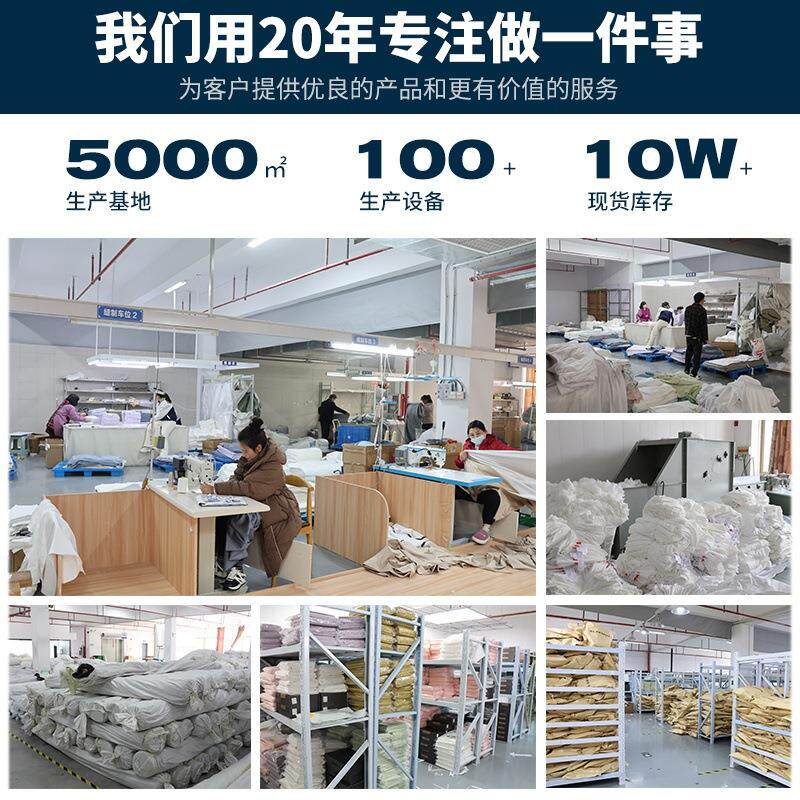 纯套贡缎套件白贡缎全棉用酒店布草宾馆民宿床单被枕套纯棉酒店四