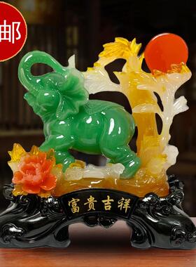 包邮贵象吉吉祥招财家居客富厅玄关装富贵吉祥饰品办公室中式开业