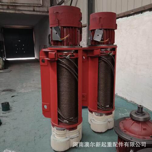 M供应行吊电动葫C3D/D1t/2t/t/5t/10t/16t 天芦车钢丝绳电SDP动葫