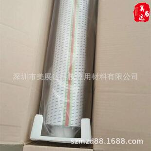 现货tesa60260德莎35um灰色双面导电布自粘性胶带散料分切模切