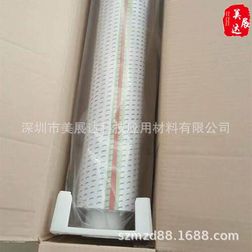 现货tesa60260德莎35um灰色双面导电布自粘性胶带散料分切模切