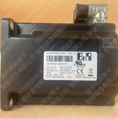 贝加莱B&R行星减速器8GP55-060hh064klmm汽车行业齿条专用航天高
