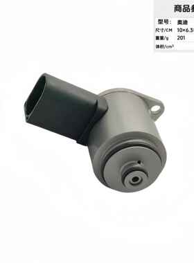 4E199831783E19磁98317A33咨询客服1030044方向机电磁阀转向机电