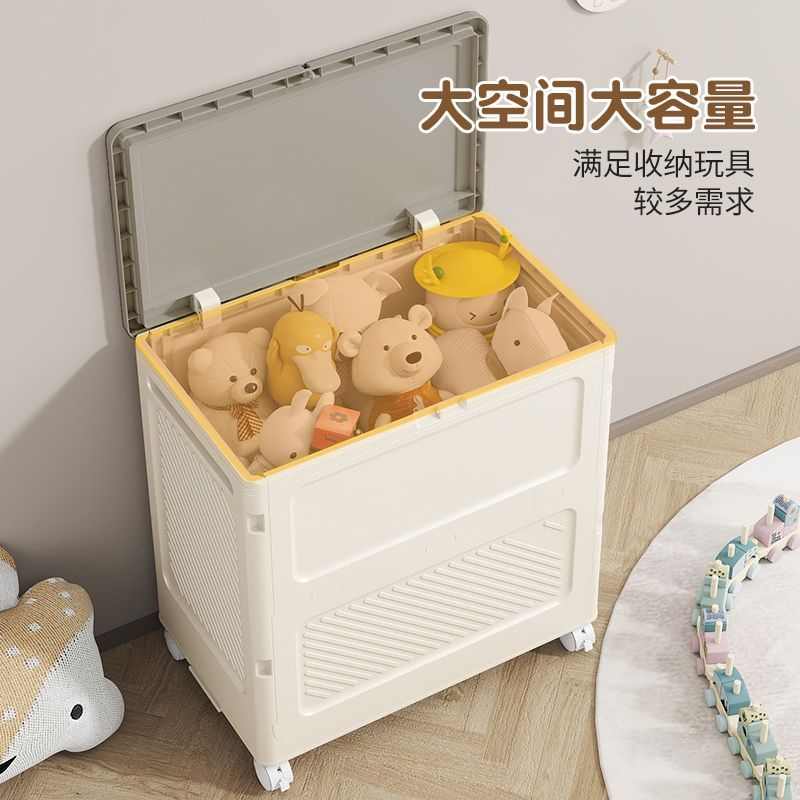 衣服收纳箱大容量超大家用翻盖整理箱带滑轮折叠盒衣物被子储物柜