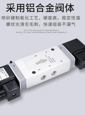 电磁阀8020750海隆802850 26600600B 267050 26200 260型600