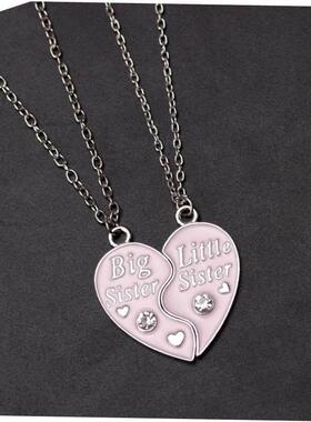 rendy Simple Heart Necklace Sisters Pendant 2/3 Pcs BFF Lett