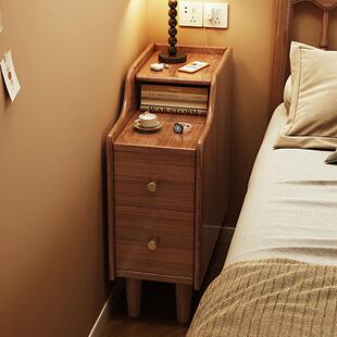 全实木极窄床头柜20 25cm小型迷你卧室床边柜夹缝置物柜超窄边柜