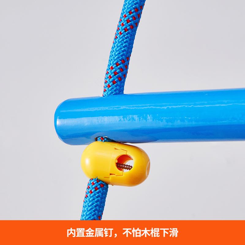 彩色四角爬梯幼儿园儿童户外软梯体适能训练器材攀爬彩色四角爬梯